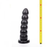 Hung System Yoo-Hoo geribbelde dildo 27,5 cm zwart met kralen, afbeelding 2